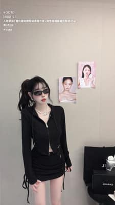 人間夢露| 雙拉鏈收腰短版連帽外套+彈性抽繩裏褲包臀裙2Set