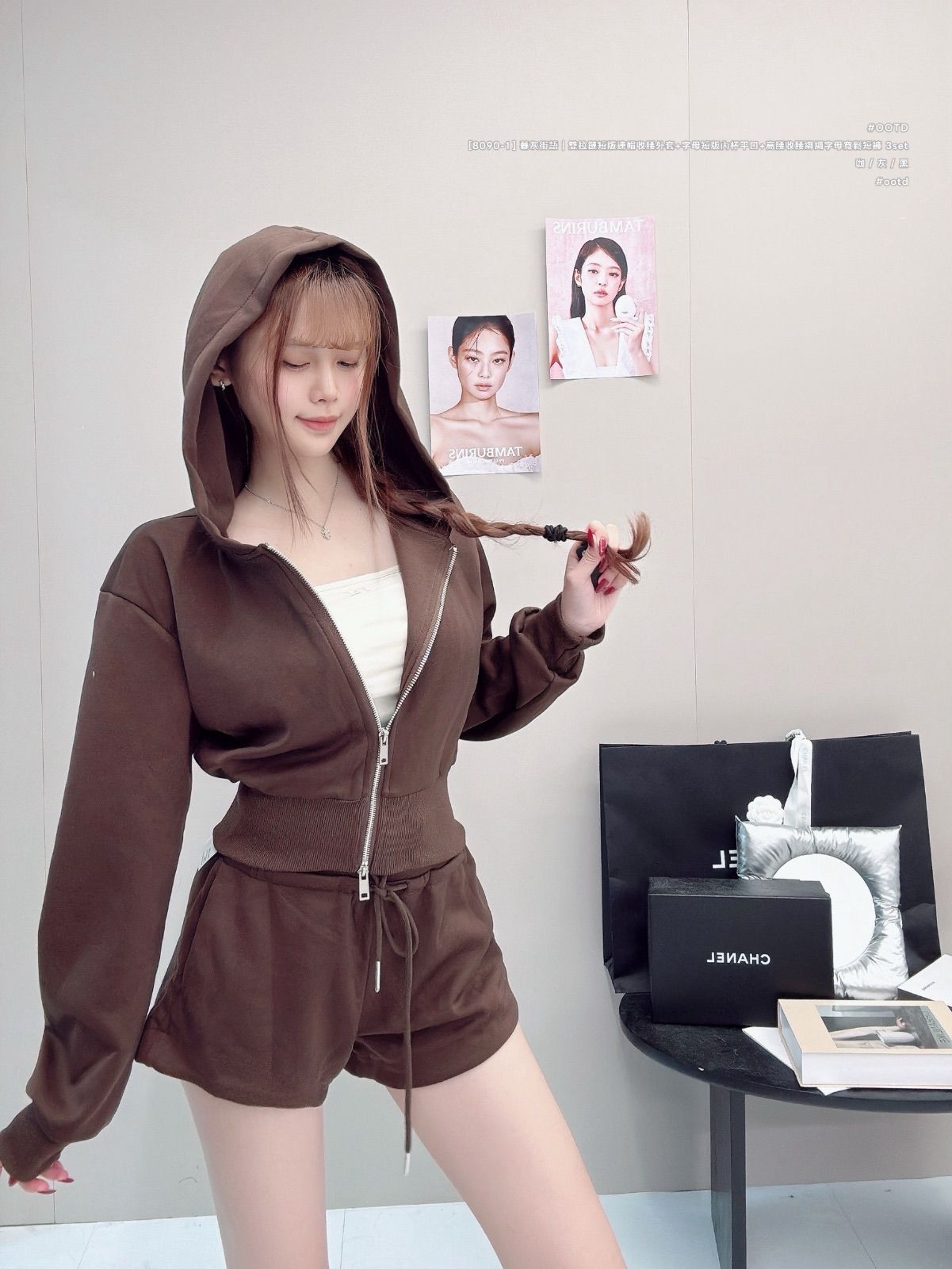 商品名稱 暮灰街語・美式雙拉鏈短版三件式套裝