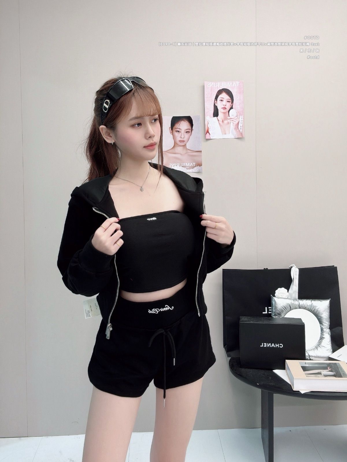商品名稱 暮灰街語・美式雙拉鏈短版三件式套裝