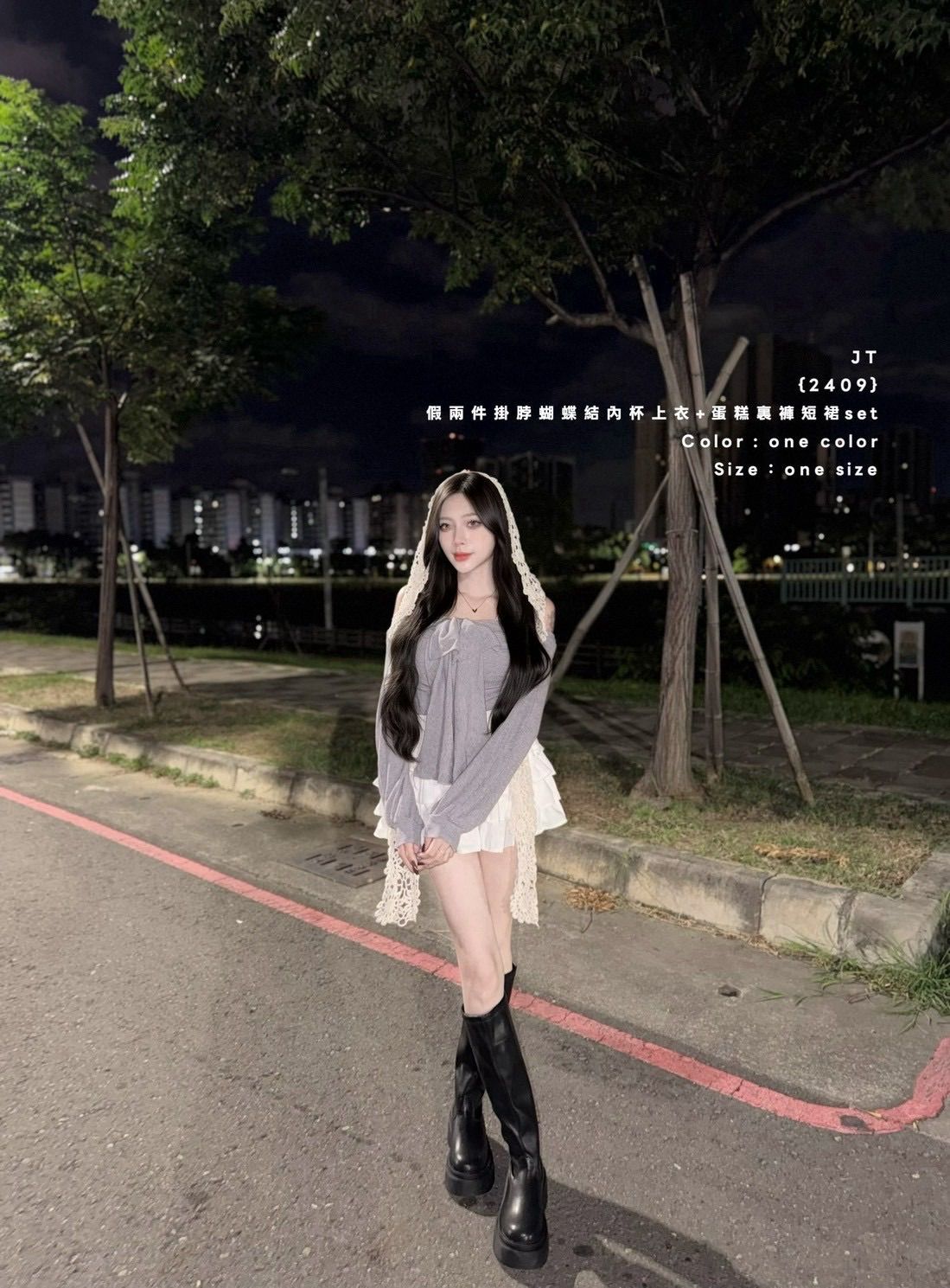 |現貨秒出|甜心蝴蝶結掛脖蛋糕裙兩件套🎀