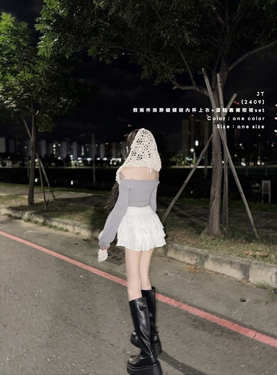 |現貨秒出|甜心蝴蝶結掛脖蛋糕裙兩件套🎀