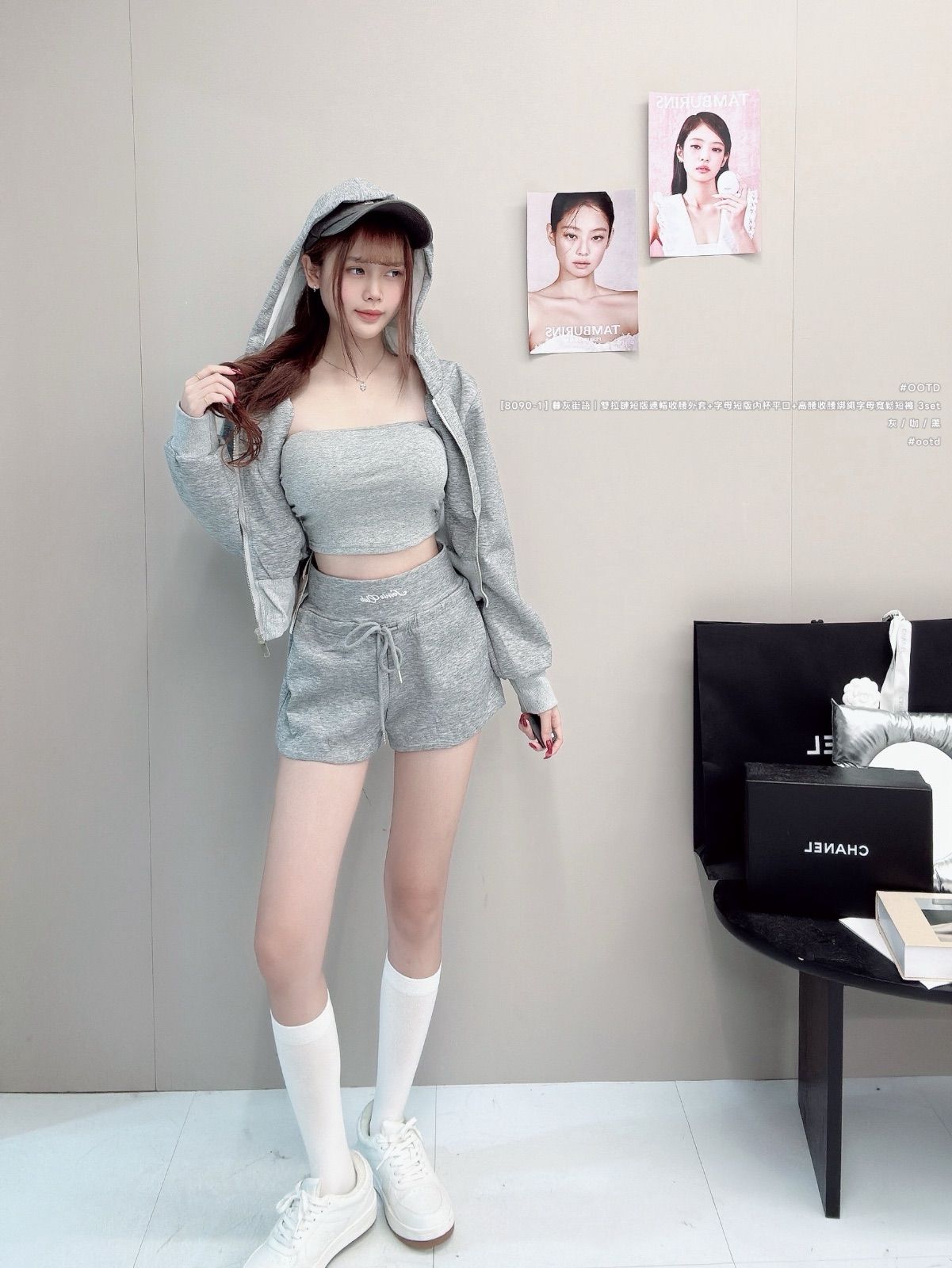 商品名稱 暮灰街語・美式雙拉鏈短版三件式套裝